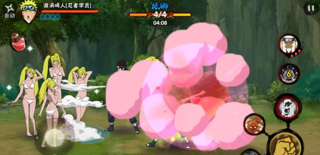 火影忍者手游：九尾鸣人A级，六道金鸣才是S，主角最难成为S忍