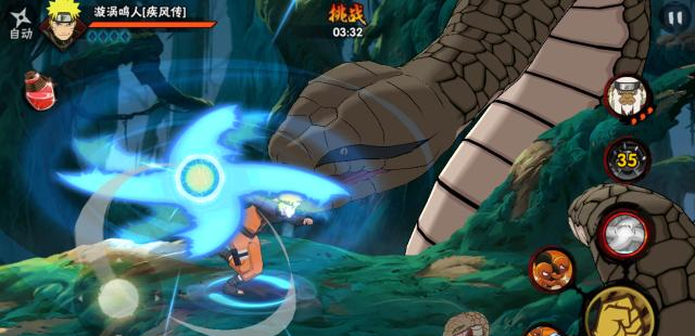 火影忍者手游：九尾鸣人A级，六道金鸣才是S，主角最难成为S忍