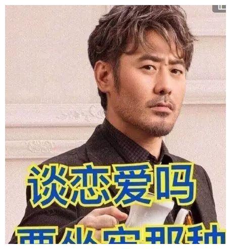 吴秀波花费三千万养陈昱霖,所花费用是2018年