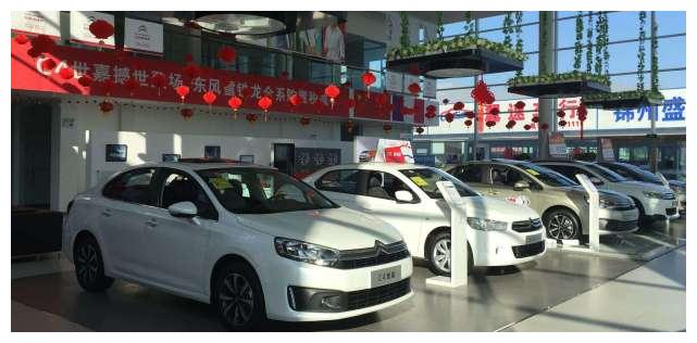 啥时候买车最便宜？过来人给你建议：抓住这3个时机最省钱