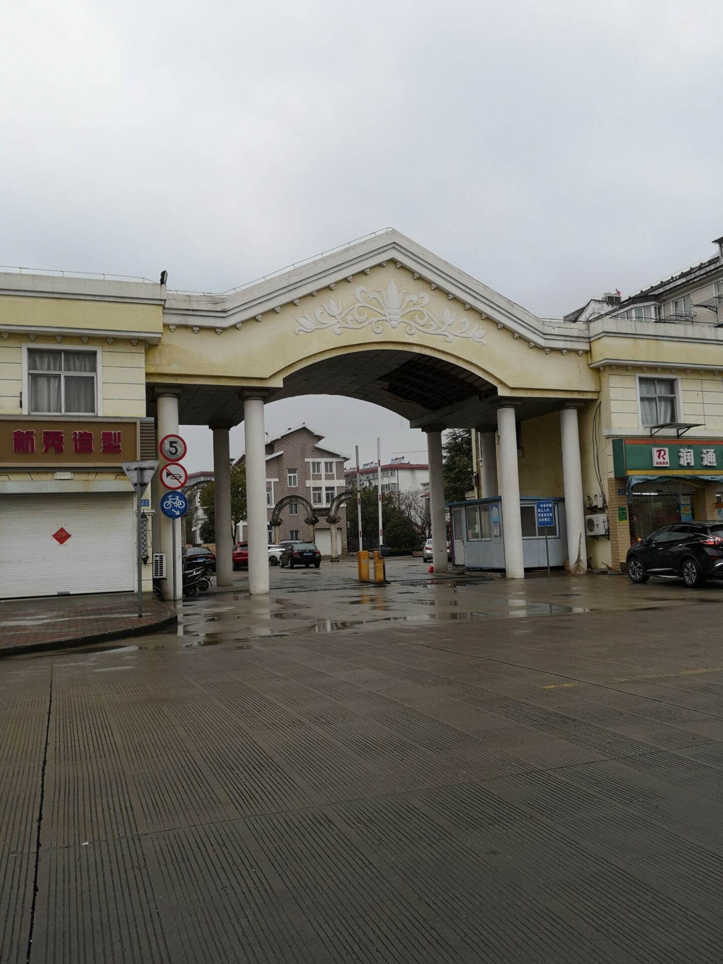 速递!新鲜的“劳斯莱斯“资讯全在这，看我就够了