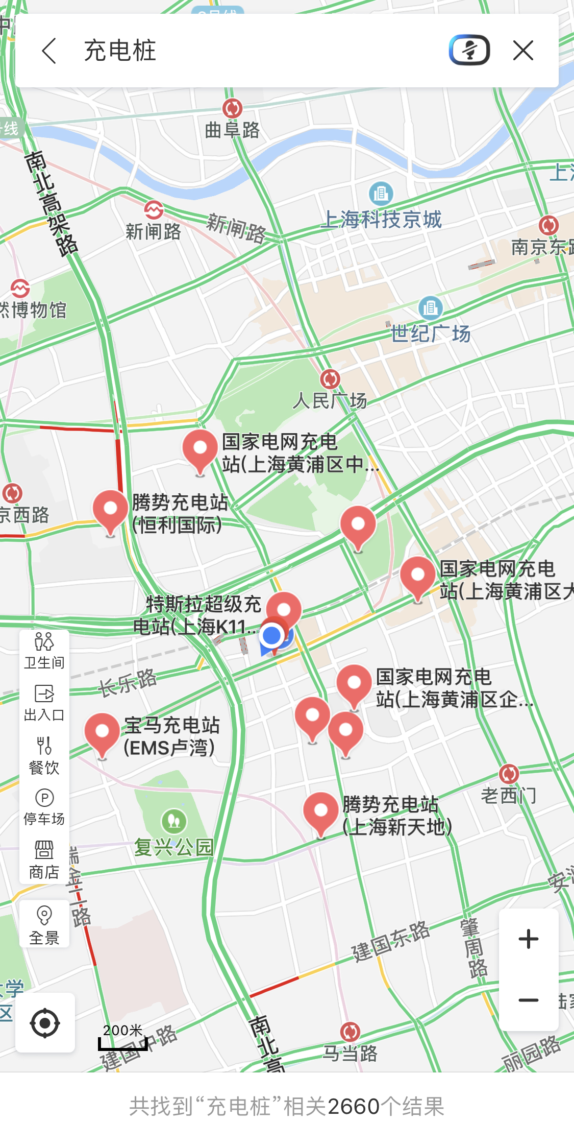 吴晓波预言“2019车业突变”电动车成全村希望？