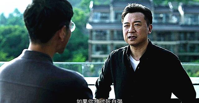 《破冰行动》马云波哭戏有代入感，他值得同情吗？他有其它路可走