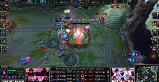 LOL:IG让1:2败给FPX,IG分析师暗指成员夺冠膨