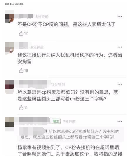 ϻCPԷȴֱû䲱ӻȵЬӣ