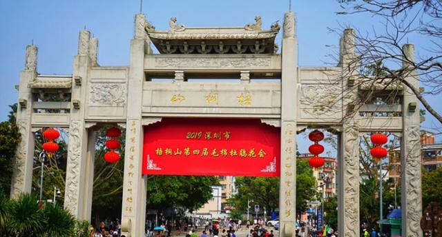深圳鹏城第一峰，在深圳可不去世界之窗，但不可错过免费梧桐山