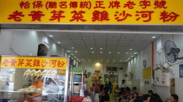 粤语人口_学讲粤语唱粤语歌,来穗人员积极融入广州