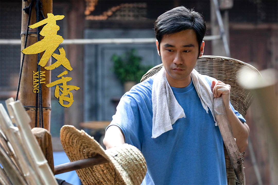 《麦香》即将收官陈冠甯首挑乡村剧获观众好评