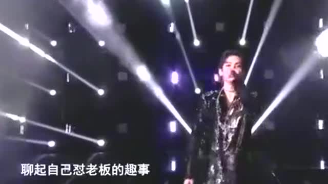 明星也有小脾气看他们花式怼上司