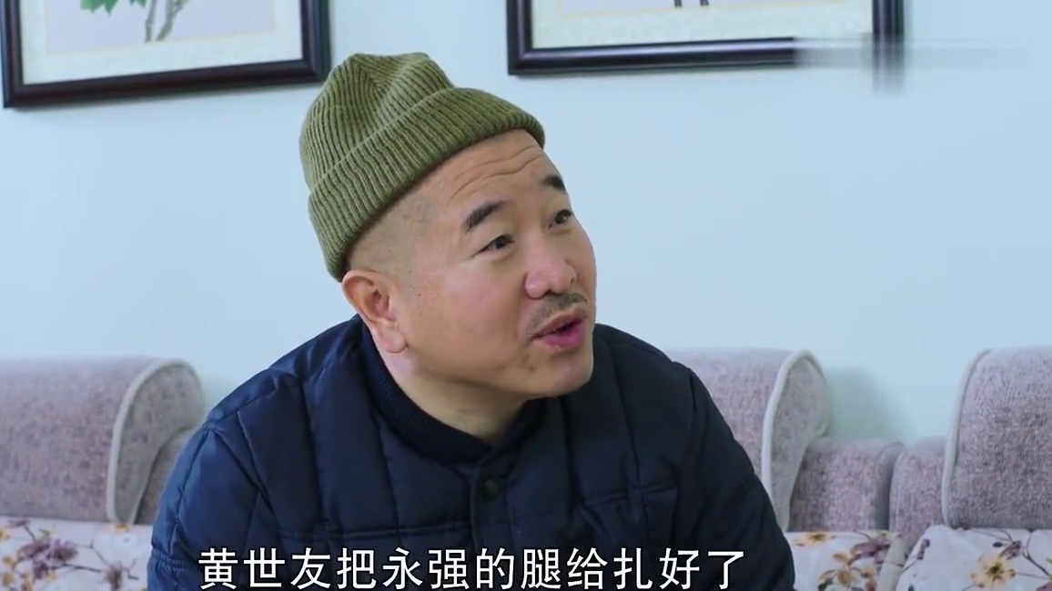 乡村爱情:谢广坤故意端着,像是刘能有事求他,小心眼