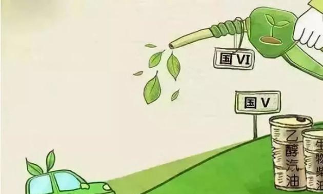 “比亚迪“最新资讯都在这了，就等你来