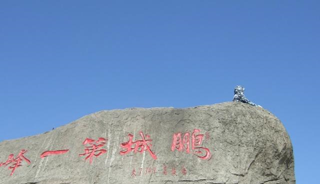 深圳鹏城第一峰，在深圳可不去世界之窗，但不可错过免费梧桐山