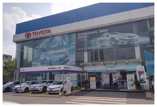 赣州同驰一汽丰田特约店被投诉涉嫌骗取保险