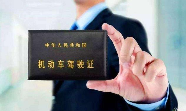 C1驾照只能开小轿车？这3种车也在范围之内，网友：卖菜方便了