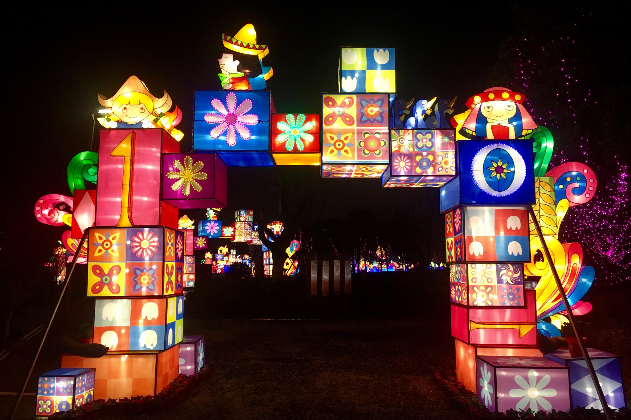 五光十色最花灯【2019武汉园博园第四届花灯