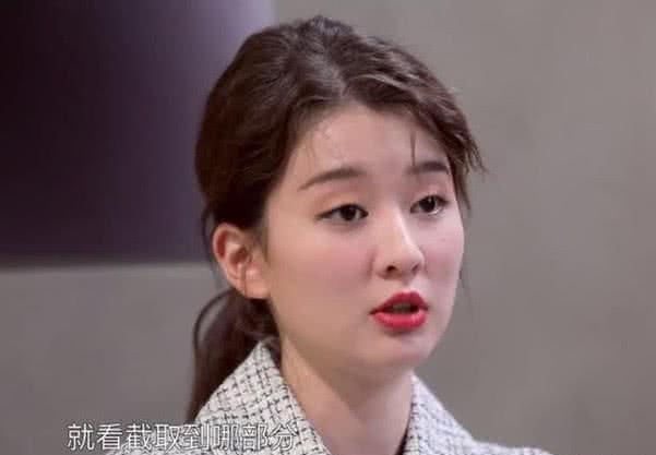 《我和我的经纪人》被赞太真实,乔欣:我们敢说