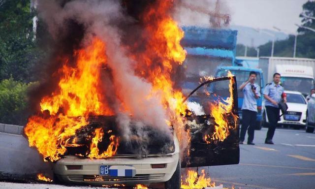 什么是“汽车自燃险”？