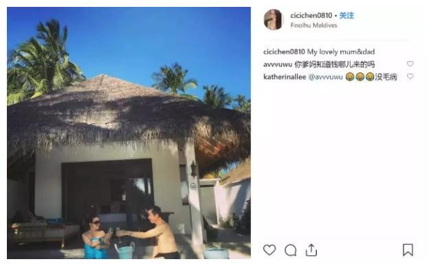 吴秀波花费三千万养陈昱霖,所花费用是2018年