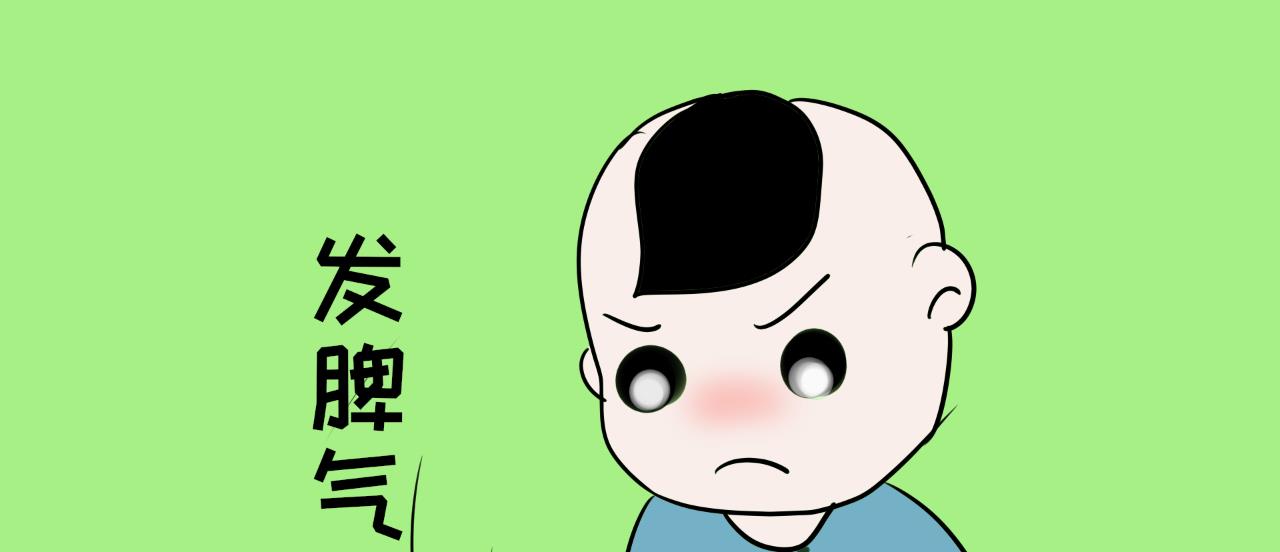 喊儿子收玩具，他却大发脾气说长大了要弄死我，这种孩子怎么培养？