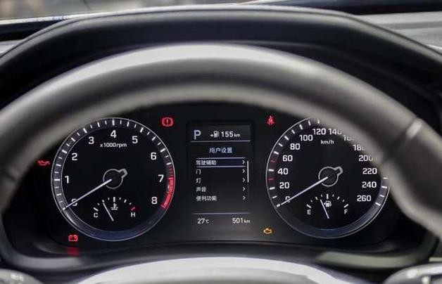 ���Ÿ�ȣ��⳵���˱��˻�ʣʲô��