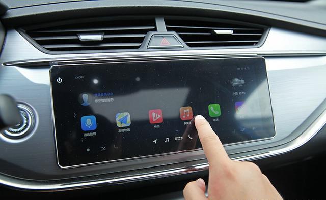 运动风 时尚 科技 智慧 实拍吉利全新缤瑞最美三厢车