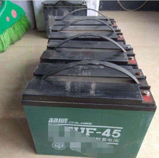 关于温州市尚登环保科技有限公司年暂存转运15000吨废铅酸蓄电池项目危险废物运营答应证（续证）的公示