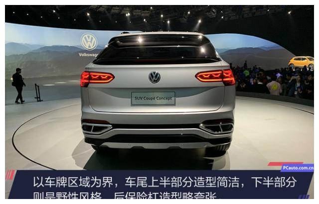 一汽大众汽车suv新款,一汽大众最新款suv 一汽-大众coupe suv
