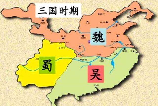 三国演义:长江可挡百万大军，曹操缺水军，为何他不先取巴蜀