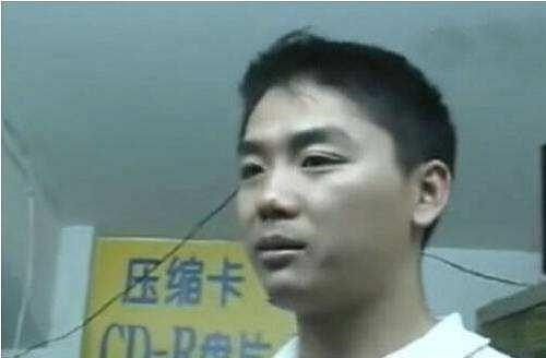 刘强东是怎么从宿迁走出来创立京东的,你知道