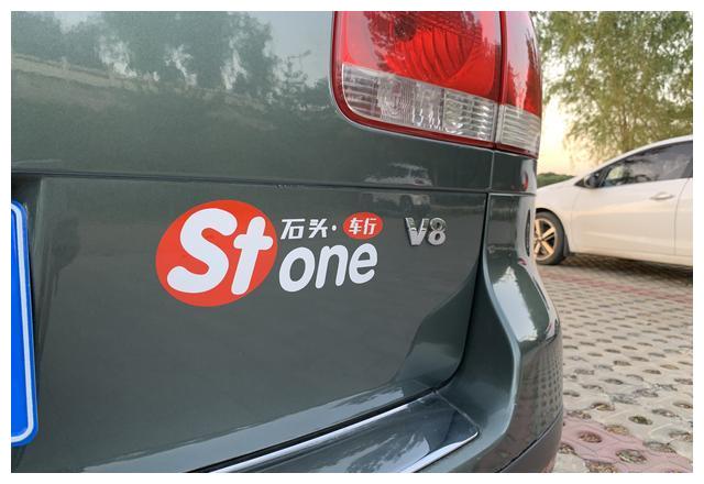 历经千里终于搞定情怀大众第一代途锐4.2 V8