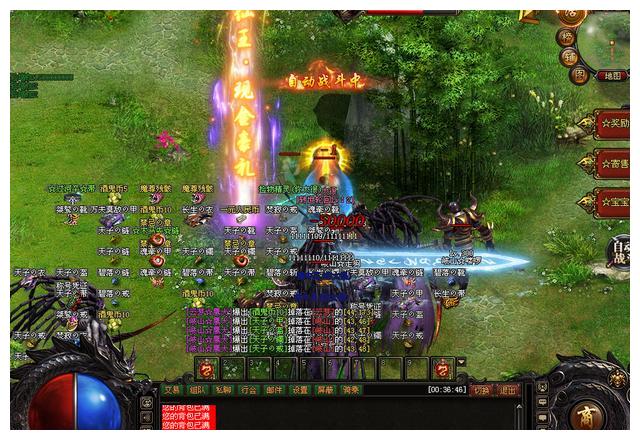 手游热血传奇平民战士