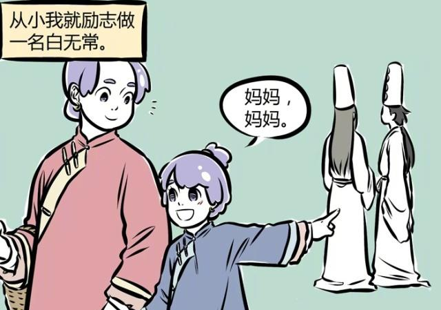 医院里穿绿色T恤衫戴绿色帽子的人是什么职务？