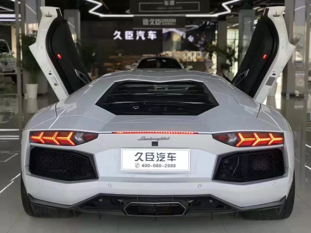 【久臣汽车】兰博基尼 Aventador S Coupé 经典再现！