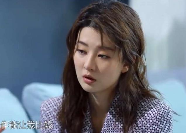 《我和我的经纪人》乔欣一句话说出自己的野心