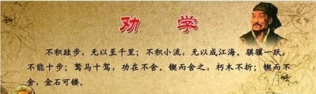 以蓝色清真寺为横切面，锲入土耳其...