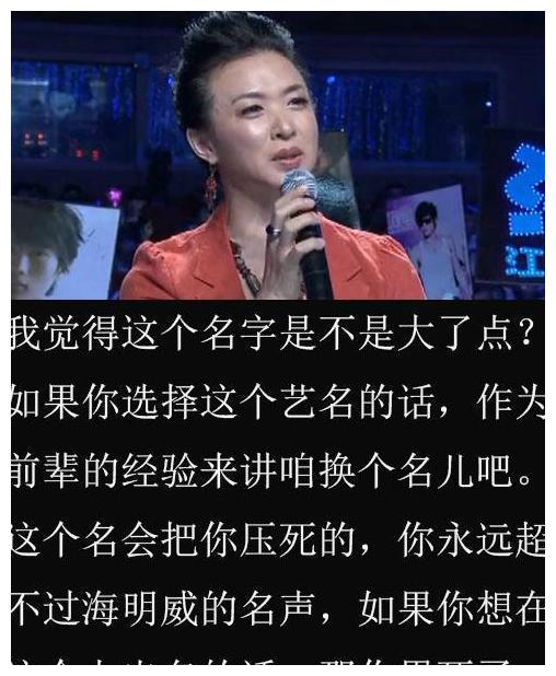 唱《老人与海》的歌手海明威多年不温不火, 被金星讲出不红的原因
