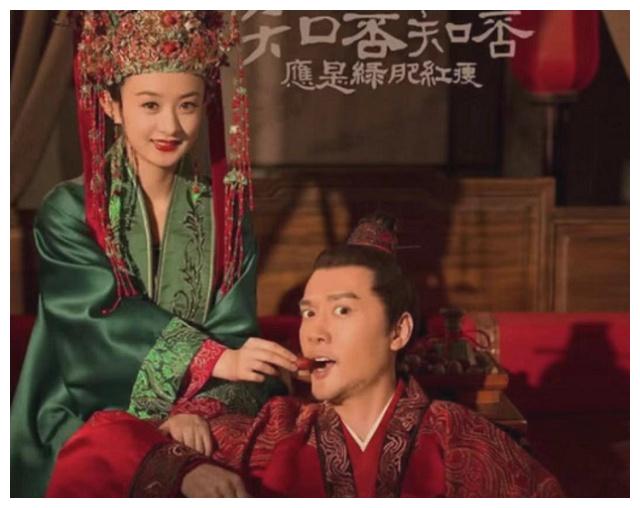 《知否》明兰大婚身披绿嫁衣,顾廷烨身穿大红,这是什么缘故