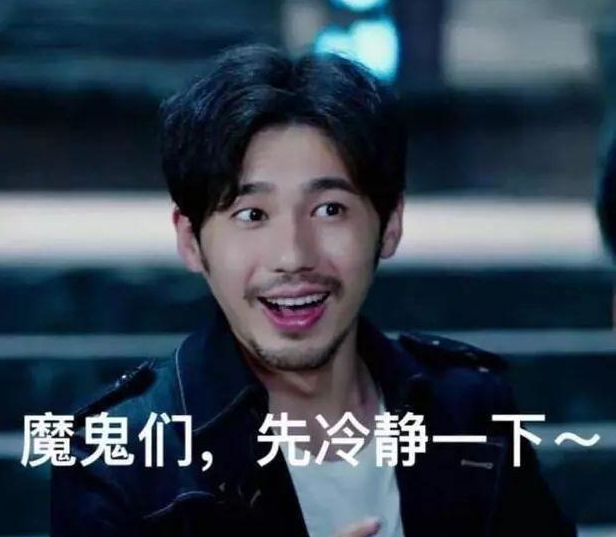 我和我的经纪人:白宇曝光度不足,乔欣要解约,张