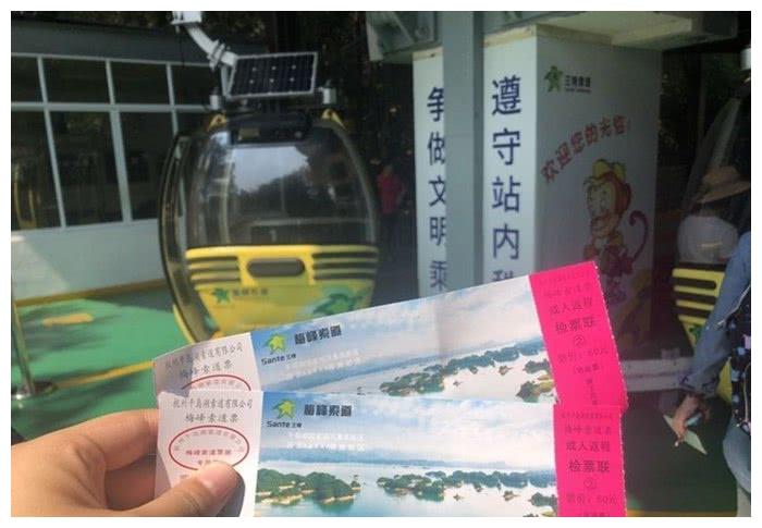 船在湖中走,人在画中游——荣威i5自驾千岛湖之旅