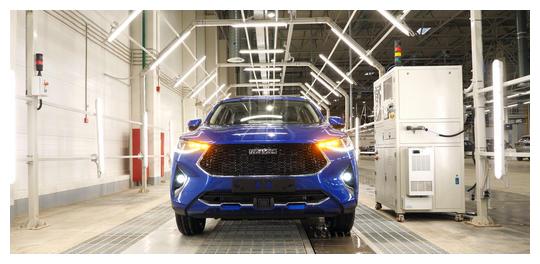 中国车企首座海外全工艺工厂投产 长城汽车迈向全球化新征程