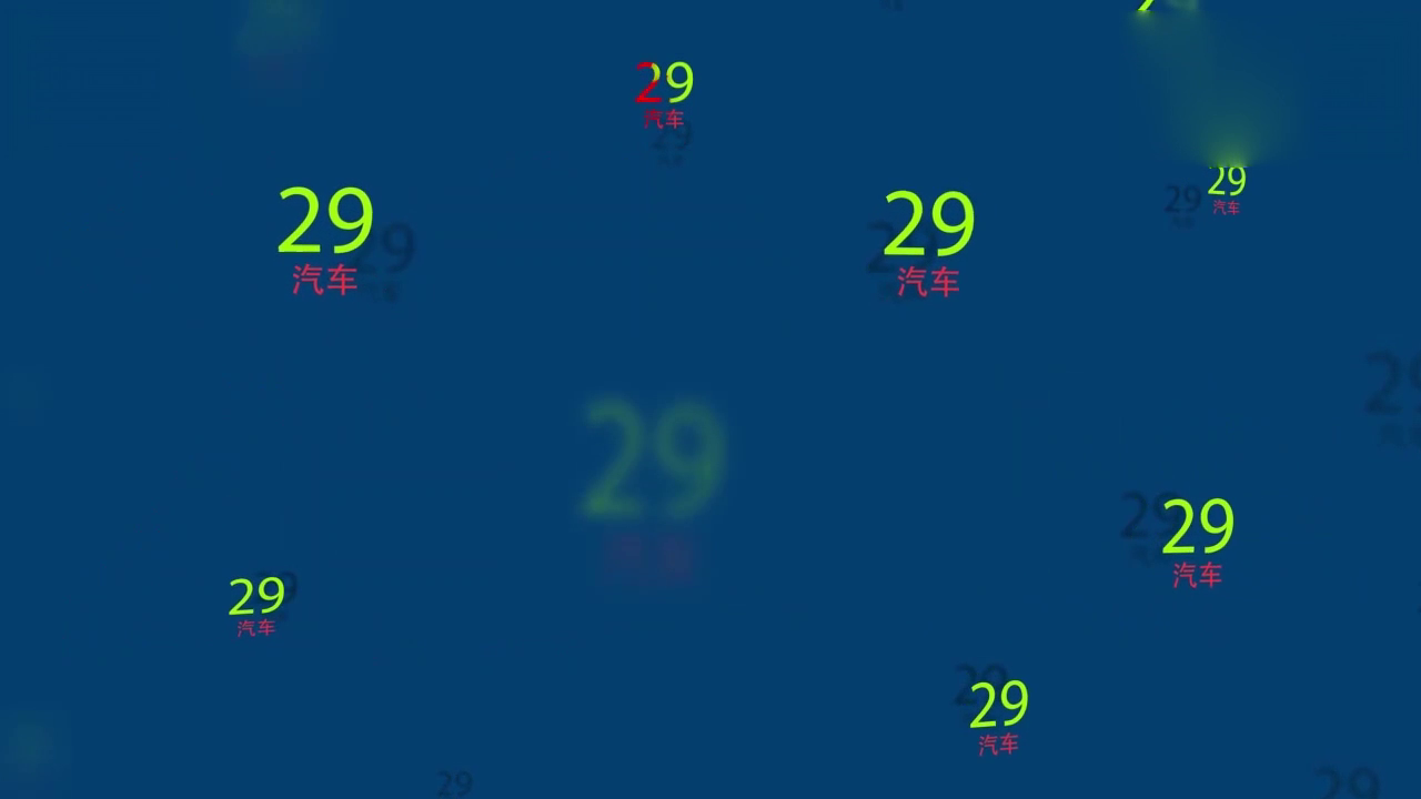 被交警暂扣的电动车都去哪了？又是如何处理掉的？不看不知道