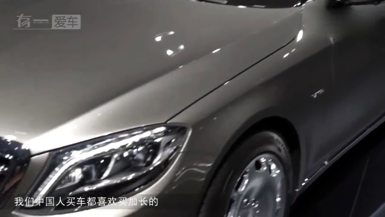 30米长的车怎么收停车费？24个轮胎，转弯会不会卡在路口？