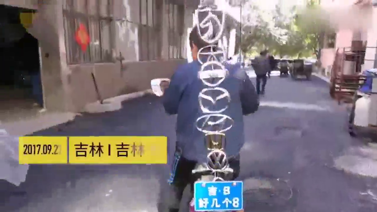 电动车挂21个车标，从路虎到五菱宏光