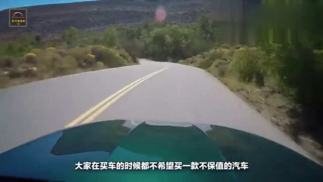 这款旅行车你听说过吗？厂家最初是造飞机的，售价50万却修不了