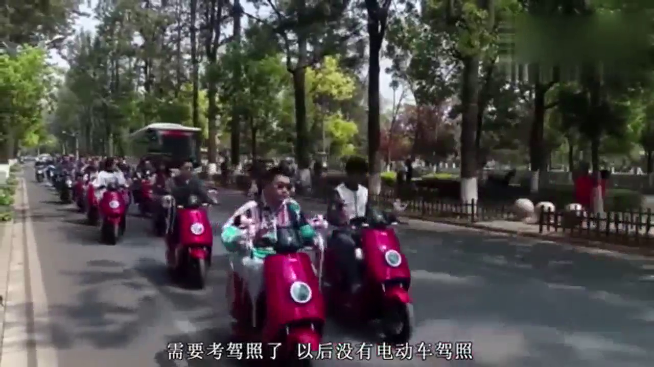 电动车驾照考试费用公布，有3个考试科目，无证驾驶将扣人扣车！