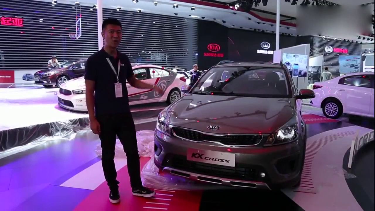 车展解读东风悦达起亚KX CROSS 这个按钮独特了