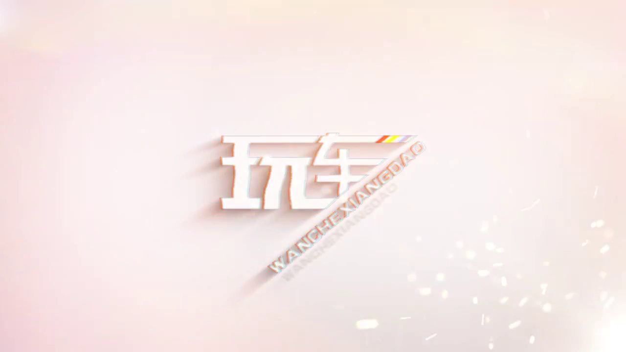 内饰比帕拉梅拉还漂亮，丰田百万级跑车亮相车展，气势不输保时捷