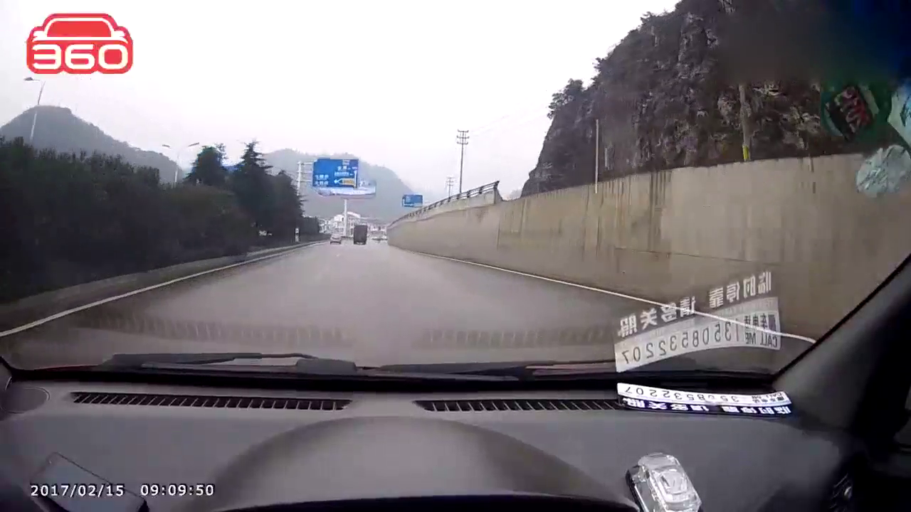 出租车师傅里面也有杀手，这次让我永生难忘