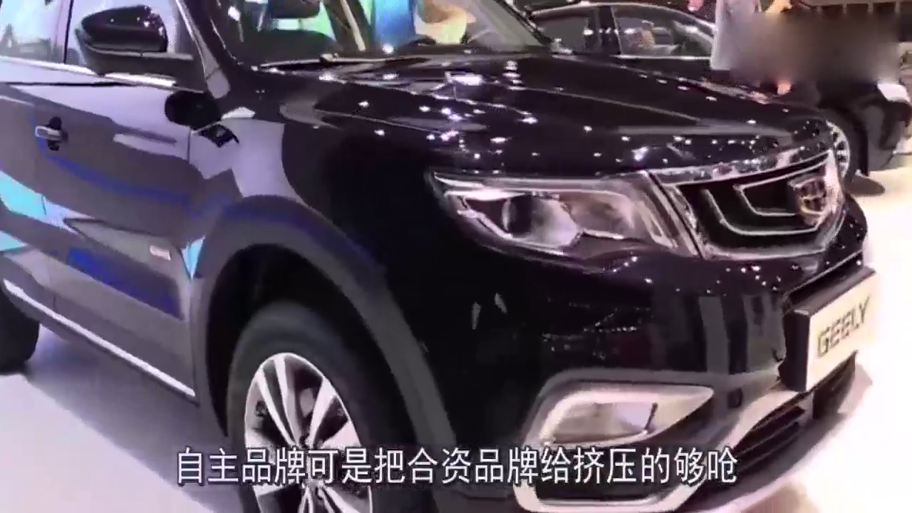 他才是长城手中的“王牌”！颜值高到没话说，名字比合资强！