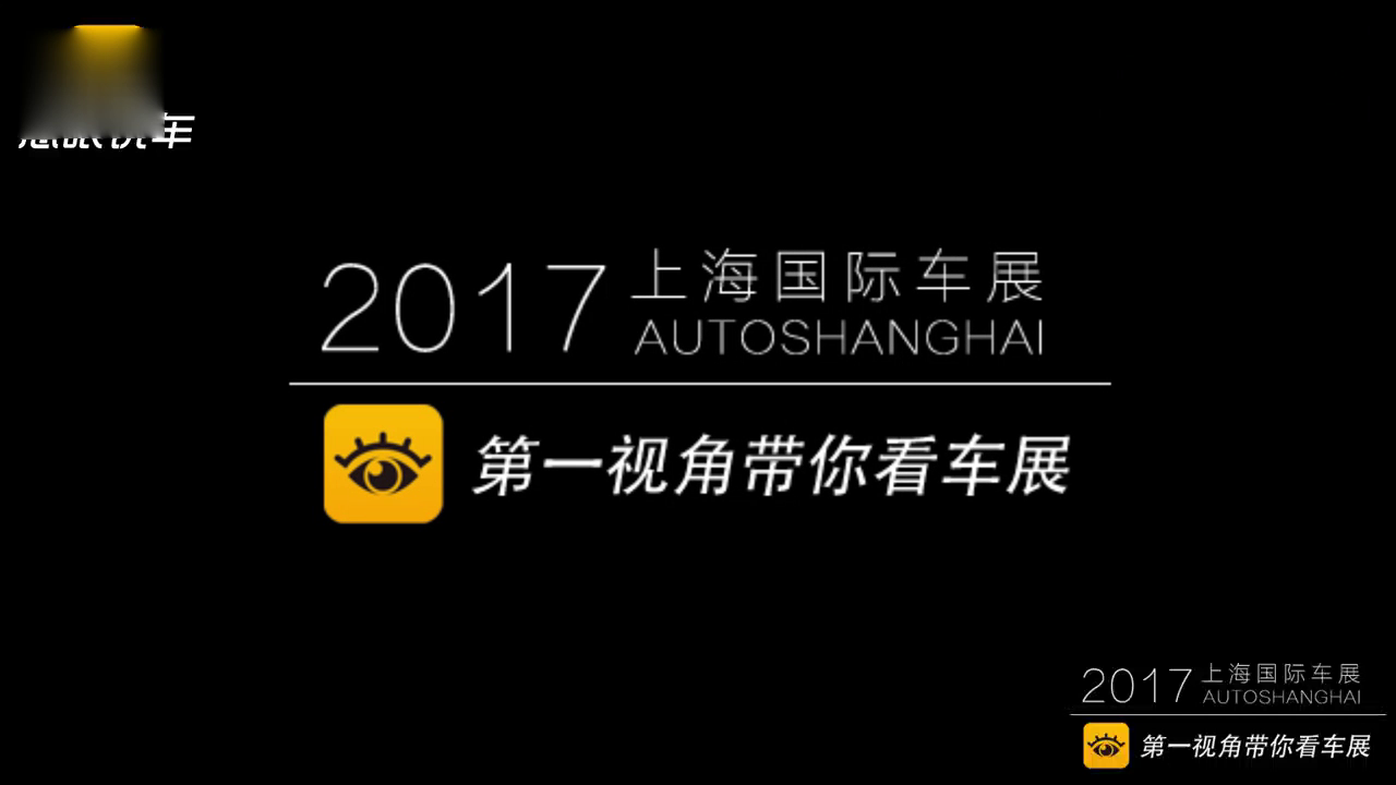 实拍车展宝马640i，近百万的豪车却如此低调